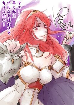 1girl armor aura bird black_gloves breastplate breasts cape celica_(fire_emblem) celica_(imprisoned_soul)_(fire_emblem) choker cleavage corruption dark_aura dark_persona dress duma_(fire_emblem) earrings ebi_puri_(ebi-ebi) feh_(fire_emblem_heroes) fingerless_gloves fire_emblem fire_emblem_echoes:_shadows_of_valentia fire_emblem_heroes gloves intelligent_systems jewelry long_hair medium_breasts nintendo owl possessed possession princess red_eyes red_hair white_dress witch