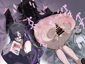1boy 1girl ass bags_under_eyes bar_censor black_cardigan black_dress book bottomless breasts cardigan censored clothes_lift colored_inner_hair commentary_request cum cum_in_pussy cum_overflow demideus disembodied_penis dress dress_lift female_pervert glasses goddess_of_victory:_nikke hair_over_one_eye hetero highres holding holding_book label_(nikke) large_breasts long_hair multicolored_hair nervous_smile penis pervert pornography purple_eyes purple_hair purple_streaks pussy pussy_juice sleeves_past_wrists smile spread_pussy streaked_hair stuffed_animal stuffed_rabbit stuffed_toy sweat top-down_bottom-up two-tone_hair vaginal