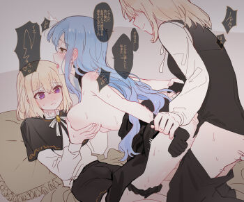 1girl 2futa absurdres bang_dream! bang_dream!_it&#039;s_mygo!!!!! black_gloves black_panties blonde_hair blue_hair blush breasts brooch bulge chinese_commentary closed_mouth commentary_request doggystyle dual_persona ear_blush earrings futa_with_female futanari gloves groping hair_between_eyes highres implied_futanari jewelry large_breasts medium_hair misumi_uika multiple_futa open_mouth panties panties_around_leg purple_eyes sex sex_from_behind shirt sidelocks small_breasts sweat togawa_sakiko translation_request underwear usamin_(megumikira) white_shirt