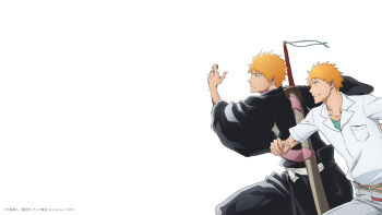 belt bleach brown_eyes collarbone japanese_clothes karakura_high_school_uniform kubo_tite kurosaki_ichigo official_art orange_hair pants running school_uniform shihakusho simple_background sword weapon white_background zanpakutou