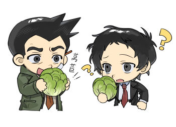 2boys ? ace_attorney adachi_tooru bags_under_eyes black_eyes black_jacket cabbage chengmingraven chibi chibi_only coat commentary crossover dick_gumshoe green_coat highres holding jacket long_sleeves male_focus messy_hair multiple_boys necktie occupation_connection open_mouth orange_necktie pencil_behind_ear persona persona_4 red_necktie shirt short_hair simple_background trait_connection white_background white_shirt
