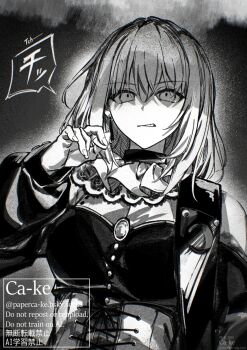 Rule 34 | 1girl, bang dream!, bang dream! it's mygo!!!!!, clothing cutout, commentary, corset, doloris (bang dream!), earrings, greyscale, guitar strap, highres, holding, holding plectrum, jewelry, long sleeves, medium hair, misumi uika, monochrome, paperca-ke, plectrum, shoulder cutout, smirk, solo, watermark