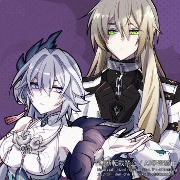 Rule 34 | 1boy, 1girl, blonde hair, blue eyes, bracelet, breasts, bright pupils, clothing cutout, commentary request, cuffs, earrings, floral print, fur trim, gloves, green eyes, hair between eyes, honkai: star rail, honkai (series), jacket, jewelry, long hair, looking at another, luocha (honkai: star rail), medium breasts, necklace, partially shaded face, peacock feathers hair ornament, purple eyes, ring, sencha811, shackles, single earring, sleeveless, tassel, white hair, wrist cuffs, yao guang (honkai: star rail)