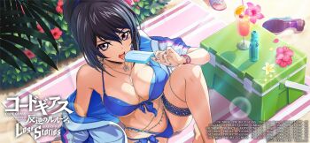 1girl bikini black_hair blue_bikini breasts cleavage code_geass code_geass:_boukoku_no_akito code_geass:_lost_stories highres jewelry kousaka_ayano large_breasts nail_polish navel necklace official_art purple_eyes solo swimsuit underboob