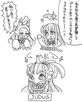 1boy 2girls :d animal_ear_fluff animal_ears blue_archive blush_stickers bow capelet chibi commentary_request forehead fox_ears greyscale halo judas_(tales) long_hair long_sleeves mika_(blue_archive) miranofuudoria monochrome multiple_girls open_mouth partial_commentary seia_(blue_archive) simple_background sleeves_past_fingers sleeves_past_wrists smile tales_of_(series) tales_of_destiny tales_of_destiny_2 translation_request v-shaped_eyebrows white_background