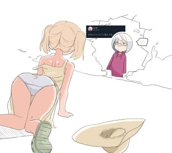 2girls all_fours ass blonde_hair borrowed_character crocs dress eisu-chan_(eisu) glasses harsha_(eisu) hat medium_hair multiple_girls non-web_source original panties short_hair simple_background smug strap_slip sun_hat sundress tweet twintails underwear upskirt white_background white_hair white_panties zlix0n