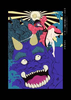 1girl 1other barefoot black_border blue_skin border bowl bowl_hat colored_skin cone_horns full_body hat highres holding holding_mallet holding_weapon horns japanese_clothes japanese_mythology kimono knee_up long_earlobes mallet miracle_mallet needle needle_sword obi oni purple_hair red_kimono sash short_hair solo_focus sukuna_shinmyoumaru sunburst teeth touhou weapon xiangyun yamada_satoshi