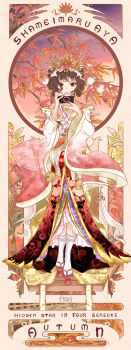 Rule 34 | 1girl, absurdres, alternate costume, artist name, autumn leaves, bell, brown hair, camera, character name, chinese commentary, commentary request, emloste, english text, floral print, flower, flower request, full body, geta, ginkgo leaf, gold trim, gradient clothes, gradient kimono, hair ornament, hair stick, hat, highres, holding, holding camera, japanese clothes, jingle bell, kimono, layered kimono, leaf, looking at viewer, maple leaf, pink flower, pink kimono, print kimono, purple kimono, red eyes, red hat, red kimono, red sandals, ribbon-trimmed socks, ribbon trim, sandals, shameimaru aya, socks, solo, tengu-geta, tokin hat, touhou, white socks