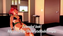 1futa 1girl 3d afterglow animated ass audible_speech blonde_hair bondsheet cum dildo doggystyle ejaculation female_ejaculation futa_with_female futanari koikatsu_(medium) multiple_girls mythra_(xenoblade) nail_polish no_testicles pyra_(xenoblade) sex sex_from_behind sex_toy sound video xenoblade_chronicles_(series) xenoblade_chronicles_2 yuri