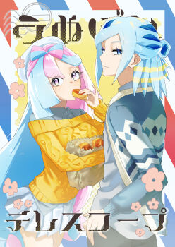 Rule 34 | 1boy, 1girl, alternate costume, eating, grusha (pokemon), iono (pokemon), multicolored hair, ni (7no8210mare), pokemon, pokemon sv, two-tone hair