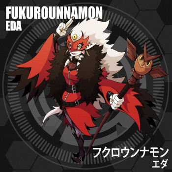 Rule 34 | 1girl, d sandy, digimon, digimon (creature), female focus, highres, looking at viewer, mask, oridigi, original, smile, solo, the owl house