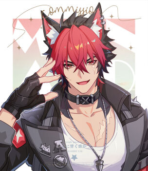 1boy animal_ear_fluff animal_ear_piercing animal_ears black_gloves black_hair black_jacket body_fur border collar collarbone commentary_request commission crossed_bangs dog_boy dog_ears fingerless_gloves gloves hair_between_eyes hand_up jacket jewelry komano_manato looking_at_viewer male_focus multicolored_hair multiple_scars muscular muscular_male necklace open_mouth orsat pectorals red_eyes red_hair scar scar_across_eye scar_on_chest scar_on_face shirt short_hair solo spiked_jacket upper_body v-shaped_eyebrows white_border white_shirt zenless_zone_zero