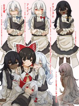 4girls absurdres albino alternate_hair_color alternate_skin_color apron ascot black_hair black_vest blue_bow bow braid brown_hair closed_eyes closed_mouth commentary_request completely_nude crossed_arms dark_skin detached_sleeves fang frilled_bow frilled_hair_tubes frills grey_hair hair_bow hair_tubes hakurei_reimu highres karasu2020_8 kirisame_marisa lap_pillow long_hair long_sleeves looking_at_viewer multiple_girls multiple_persona no_headwear nude open_mouth pink_background red_bow red_eyes side_braid simple_background single_braid smile touhou translation_request very_long_hair vest waist_apron white_apron yellow_bow yellow_eyes