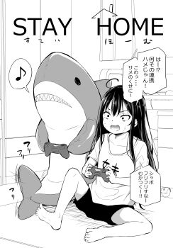 1girl absurdres airandou barefoot clothes_writing controller game_controller greyscale highres ikea_shark indoors long_hair monochrome musical_note open_mouth original shirt shorts sitting soles solo speech_bubble spoken_musical_note stuffed_animal stuffed_shark stuffed_toy t-shirt translation_request