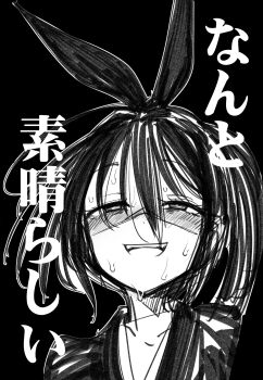 1girl ahegao highres isekai_samurai lustful_expression sakifox scar smile sweat