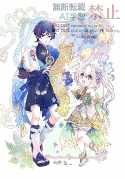 1boy 1girl ahoge animal_print anklet aqua_gem armlet armor artist_name belt bird_print black_belt black_bodysuit black_bridal_gauntlets black_eyes black_hair black_shorts bloomers blue_cape blue_hat blue_jingasa blue_kimono blue_sleeves blunt_ends bodysuit bridal_gauntlets bright_pupils cape clothing_cutout commentary_request covered_collarbone cross-shaped_pupils detached_sleeves dress eyelashes eyeliner fingernails full_body furisode gem genshin_impact gold gold_anklet gold_armlet gold_ring gold_trim green_cape green_eyes green_hair green_sleeves hakama hakama_shorts hat height_difference highres hip_vent holding japanese_armor japanese_clothes jewelry jingasa juban kimono kote kurokote layered_sleeves leg_warmers long_hair looking_at_another makeup mandala mandarin_collar middle_ring multicolored_hair nahida_(genshin_impact) open_clothes open_kimono open_mouth pleated_shorts pointy_ears purple_rope purple_sash red_eyeliner rope sash scaramouche_(genshin_impact) short_dress short_sleeves shorts shoulder_peek side_cape side_ponytail sidelocks socks stirrup_footwear streaked_hair symbol-shaped_pupils tareme toeless_legwear toenails toes twitter_username underwear unworn_hat unworn_headwear wanderer_(genshin_impact) watermark white_bloomers white_dress white_hair white_kimono white_leg_warmers white_pupils white_sleeves white_socks yamo_(sky2world) yellow_pupils
