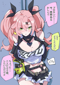 1girl amillion_(zenless_zone_zero) bangboo_(zenless_zone_zero) bare_shoulders black_ribbon black_shorts blush breasts cleavage clothing_cutout colored_speech_bubble commentary_request cowboy_shot cutoffs earrings fur-trimmed_shorts fur_trim green_eyes hair_between_eyes hair_ornament hairclip heart heart_earrings heart_necklace jewelry large_breasts long_hair looking_at_another micro_shorts midriff mole mole_on_breast mole_on_thigh mole_under_eye navel necklace nicole_demara nodachi_(nodati51) open_mouth pink_hair ribbon shorts shoulder_cutout solo speech_bubble strapless stuffed_toy translation_request tube_top two_side_up white_tube_top zenless_zone_zero