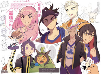 Rule 34 | 3boys, 3girls, absurdres, ahoge, angry, atticus (pokemon), black coat, blue eyes, carmine (pokemon), closed mouth, coat, crossed bangs, dragonite, drayton (pokemon), eyelashes, gen 1 pokemon, highres, holding, holding poke ball, juliana (pokemon), kieran (pokemon), lacey (pokemon), long hair, long sleeves, maushold, mole, mole on neck, multiple boys, multiple girls, necktie, nintendo, ogerpon, orange necktie, pink hair, poke ball, pokemon, pokemon sv, purple eyes, raging bolt, red eyes, shaded face, shirt, star (symbol), star in eye, symbol in eye, touoh, translation request, ursaluna, v-shaped eyebrows, white shirt, yellow eyes