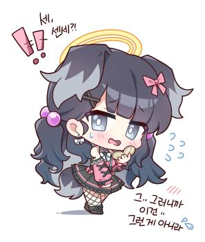 ! 1girl animal_ears bare_shoulders black_hair black_skirt blue_archive blue_eyes blush bow bow_earrings chibi commentary_request dog_ears dog_girl dog_tail earrings fishnet_pantyhose fishnets hair_bobbles hair_ornament halo hibiki_(blue_archive) highres jewelry korean_commentary long_hair looking_at_viewer open_mouth pantyhose pink_shirt shirt skirt solo sucong sweat tail yellow_halo
