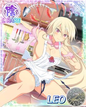 Rule 34 | 1girl, apron, aquarius (symbol), aries (symbol), blonde hair, blue skirt, blush, bottle, breasts, cancer (symbol), capricorn (symbol), card (medium), character name, cleavage, dodecagram, drawer, energy sword, fish, fish skeleton, flower, frilled apron, frilled shirt, frilled shirt collar, frills, gemini (symbol), hair between eyes, holding, holding sword, holding weapon, kitchen, large breasts, leo (senran kagura), leo (symbol), libra (symbol), light rays, long hair, looking at viewer, miniskirt, nearly naked apron, oven, oven mitts, pepper shaker, pink shirt, pisces (symbol), plant, potted plant, purple eyes, red flower, red rose, rose, sagittarius (symbol), school emblem, scorpio (symbol), senran kagura, senran kagura new wave, shelf, shiny skin, shirt, short sleeves, shuriken print, skirt, slashing, sliced meat, solo, soup ladle, sparkle, spatula, stove, sword, taurus (symbol), tile floor, tile wall, tiles, torn clothes, torn shirt, torn skirt, very long hair, virgo (symbol), weapon, white apron, zodiac wheel