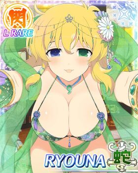 1girl :3 bikini blonde_hair blue_eyes blush border bracelet breasts card_(medium) character_name cleavage flower game_cg green_bikini green_eyes hagoromo hair_flower hair_ornament head_chain heterochromia incoming_kiss jewelry large_breasts leaning_forward magatama magatama_necklace medium_hair messy_hair necklace official_art open_mouth pelvic_curtain pov_adoring reaching reaching_towards_viewer ryouna_(senran_kagura) senran_kagura senran_kagura_new_wave shawl smile solo swimsuit tassel third-party_source white_flower