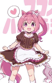 1girl animal_ears apron blush blush_stickers bow breasts brown_shirt brown_skirt coco's collar commentary_request ear_bow ear_covers flower-shaped_pupils flower_in_eye frilled_collar frills haru_urara_(umamusume) heart highres horse_ears horse_girl horse_tail long_hair looking_at_viewer open_mouth pink_eyes pink_hair ponytail shirt short_sleeves simoyuki skirt small_breasts smile socks solo speech_bubble spoken_heart symbol-shaped_pupils symbol_in_eye tail umamusume waist_apron white_apron white_socks wrist_cuffs