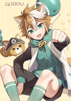 1boy alternate_costume animal_ears aqua_eyes balloon black_shorts brown_hair commentary_request dog_boy dog_ears dog_tail genshin_impact gorou_(genshin_impact) green_hoodie highres hood hoodie iroiro_0w0 jacket long_sleeves male_focus multicolored_hair multicolored_jacket open_mouth orange_hair shorts socks streaked_hair tail teeth white_hair