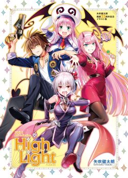 1boy 3girls animal_hat artist_name ayakashi_triangle black_cat_(series) black_pantyhose blue_jacket blue_pants bodystocking breasts brown_hair candy cleavage cleavage_cutout closed_mouth clothing_cutout commentary_request creator_connection crossover darling_in_the_franxx demon_tail detached_sleeves fishnet_bodystocking fishnets food framed green_eyes gun hairband handgun hat highres holding holding_candy holding_food holding_gun holding_lollipop holding_scepter holding_sword holding_weapon horns jacket kazamaki_matsuri kazamaki_matsuri_(female) lala_satalin_deviluke lollipop long_hair looking_at_viewer medium_breasts military_uniform multiple_girls pants pantyhose peke_(to_love-ru) pink_hair pinwheel_hair_ornament reaching reaching_towards_viewer red_eyes red_horns red_jacket revolver scepter shirt short_hair sword tail tattoo to_love-ru train_heartnet voice_actor_connection weapon white_hair white_hairband white_shirt yabuki_kentarou yellow_eyes zero_two_(darling_in_the_franxx)