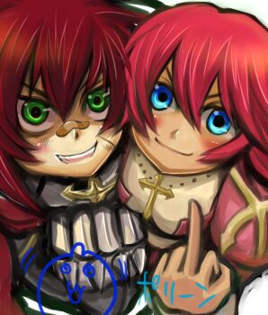1boy 1girl bandaid bandaid_on_face bandaid_on_nose blue_eyes breasts chirao_(tirao777) closed_mouth commentary_request cross cross_necklace dress green_eyes hair_between_eyes high_priest_(ragnarok_online) highres jewelry juliet_sleeves long_sleeves looking_at_viewer lord_knight_(ragnarok_online) medium_breasts middle_finger necklace open_mouth pink_dress puffy_sleeves ragnarok_online red_hair short_hair simple_background smile spiked_gauntlets two-tone_dress upper_body white_background white_dress