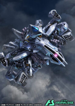 alternate_form alyzeus bandai beam_cannon beam_rifle cloud cloudy_sky commentary_request copyright_notice earth_federation energy_gun flying grey_sky gundam gundam:_hathaway's_flash gundam_arsenal_base hukutuuprunes logo mecha mecha_focus missile_pod mixed-language_text mobile_armor mobile_suit no_humans nu_gundam_mp_type official_art one-eyed realistic robot science_fiction shield sky thrusters title weapon