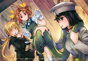 3girls ahoge akitsu_maru_(kancolle) black_sailor_collar black_serafuku black_shirt black_skirt blonde_hair brown_hair collared_shirt copyright_notice dress_shirt dutch_angle grey_hat grey_vest hat kantai_collection low_twintails military_uniform minagawa_fumio multiple_girls neckerchief peaked_cap pleated_skirt purple_eyes sailor_collar sailor_shirt satsuki_(kancolle) school_uniform serafuku shirt skirt snake snake_wrapped_around_neck twintails vest white_neckerchief white_shirt yellow_eyes