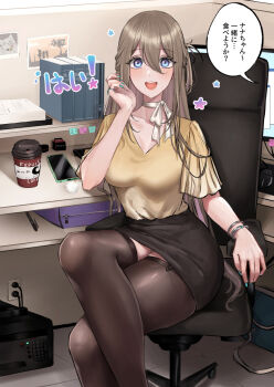1girl :d bag black_skirt black_thighhighs blue_nails blush book bracelet breasts cat cellphone chair computer computer_tower crossed_legs cubicle cup disposable_cup earrings elbow_rest expulse feet_out_of_frame hair_between_eyes half_updo handbag indoors jewelry large_breasts light_brown_hair long_hair looking_at_viewer monitor computer_mouse nail_polish nanatsuki_nana neck_ribbon office_chair office_lady open_mouth original out_of_frame paper_stack pencil_skirt phone photo_(object) ribbon shirt sitting skirt smartphone smile solo speech_bubble swivel_chair thighhighs tile_floor tiles translated very_long_hair yellow_shirt