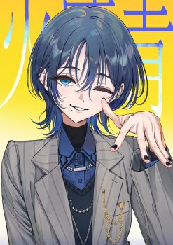 Rule 34 | ame (uten cancel), black nails, black sweater, blue eyes, blue hair, blue shirt, collared shirt, cropped torso, formal clothes, grey suit, hair between eyes, hashtag-only commentary, highres, hiodoshi ao, hololive, hololive dev is, long sleeves, looking at viewer, medium hair, mole, mole under mouth, one eye closed, parted lips, shirt, smile, suit, sweater, sweater vest, upper body, virtual youtuber