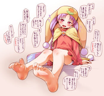 1girl barefoot blush cape commentary_request dress feet flat_chest floral_print flower foot_focus hat highres jester_cap kakkuu_(clutch_shot_king) legs long_hair long_sleeves open_mouth pink_hair pom_pom_hat_ornament pov princess_silver print_hat red_dress red_eyes sitting smell smile soles solo sunflower sweat toes translation_request twintails yellow_cape yellow_hat yume_no_crayon_oukoku