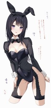1girl absurdres animal_ears black_bow black_bowtie black_hair black_leotard blush bow bowtie breasts cosplay detached_collar garter_straps hibike!_euphonium highres izayoi_arisa izayoi_arisa_(cosplay) kousaka_reina leotard lie_lack1080 long_hair looking_at_viewer nontraditional_playboy_bunny open_mouth parted_lips playboy_bunny purple_eyes rabbit_ears shrug_(clothing) simple_background smile solo sono_bisque_doll_wa_koi_wo_suru white_background wrist_cuffs