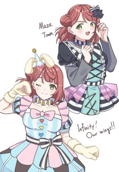 1girl :d ;) animal_hands black_dress blue_dress blue_hat braid breasts bun_with_braided_base cleavage collarbone commentary_request cross-laced_clothes cross-laced_dress dress fake_horns frilled_sleeves frills gloves green_eyes hair_bun hat highres horns infinity!_our_wings!! keitaro_tension layered_sleeves long_sleeves looking_at_viewer love_live! love_live!_nijigasaki_high_school_idol_club maze_town_(love_live!) medium_breasts medium_hair mini_hat multiple_views official_alternate_costume one_eye_closed open_mouth party_hat paw_gloves pink_hair puffy_short_sleeves puffy_sleeves short_over_long_sleeves short_sleeves single_side_bun smile song_name striped_clothes striped_dress uehara_ayumu vertical-striped_clothes vertical-striped_dress