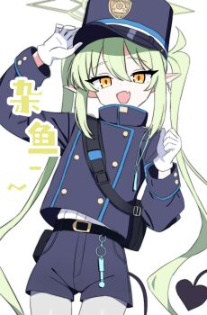 1girl :d ankry belt black_belt black_hat black_jacket black_shorts blue_archive buttons chinese_commentary chinese_text clenched_hand collared_jacket commentary_request cowboy_shot double-breasted fang flat_color gloves green_hair green_halo hair_between_eyes halo hand_on_headwear hands_up hat high_collar highres jacket long_hair long_sleeves nozomi_(blue_archive) open_mouth peaked_cap pointy_ears shorts sidelocks simple_background skin_fang smile solo translation_request tsurime twintails very_long_hair white_background white_gloves yellow_eyes