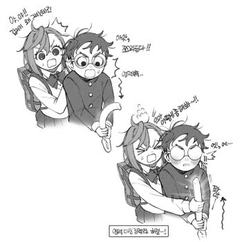 &gt;_&lt; 1boy 1girl ^^^ arrow_(symbol) ayase_momo backpack bag blush bow bowtie collared_shirt comimingming commentary_request crossed_bangs dandadan flaccid flying_sweatdrops gakuran glasses greyscale hand_on_another&#039;s_shoulder holding holding_weapon kami_high_school_uniform korean_commentary korean_text long_sleeves messy_hair miniskirt monochrome open_mouth pleated_skirt round_eyewear school_uniform sequential shirt shirt_under_sweater short_hair simple_background skirt surprised sweatdrop sweater takakura_ken_(dandadan) upper_body v-shaped_eyebrows weapon white_background