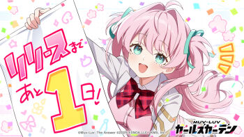 1girl 2025 aqua_eyes aqua_ribbon artist_request bow bowtie cardigan cardigan_vest confetti copyright_logo copyright_name copyright_notice hair_ribbon holding holding_paper jacket logo long_hair momozono_meru muv-luv muv-luv_girls_garden notice_lines official_art open_mouth paper pink_cardigan pink_hair plaid_bow plaid_bowtie plaid_clothes red_bow red_bowtie ribbon shirt solo speech_bubble teeth translation_request two_side_up upper_teeth_only white_jacket white_shirt