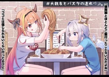 Rule 34 | 2girls, amane kanata, angel wings, blue hair, bow, colored inner hair, commentary request, dated, dragon girl, dragon horns, grey hair, hair ornament, halo, hikawa shou, hololive, horn bow, horn ornament, horns, kiryu coco, long hair, multicolored hair, multiple girls, open mouth, pointy ears, pp tenshi t-shirt, shirt, short hair, signature, smile, star halo, translation request, virtual youtuber, wings