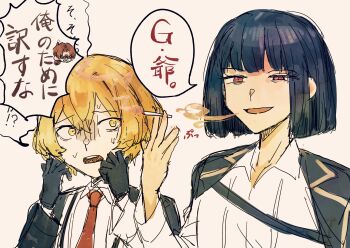 1boy 1girl black_gloves black_hair black_sleeves blonde_hair blunt_bangs blunt_ends brown_hair cigarette collared_shirt commentary_request crossed_bangs disembodied_head eyelashes gloves gregor_(project_moon) hair_between_eyes hands_up highres holding holding_cigarette jacket jacket_on_shoulders limbus_company long_sleeves looking_at_another looking_to_the_side low_ponytail necktie nervous_sweating oclock0969main open_hand open_mouth ponytail project_moon red_eyes red_necktie ryoshu_(project_moon) shirt short_hair sideways_glance sinclair_(project_moon) smoke smoking speech_bubble sweat teeth translation_request tsurime undershirt upper_teeth_only white_background white_shirt wing_collar yellow_eyes