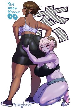 2girls absurdres artist_name ass bike_shorts black_bra bra breasts brown_eyes brown_hair cleavage colored_skin commentary commentary_request commission converse curled_horns dark-skinned_female dark_skin denim denim_shorts english_commentary grabbing_another's_ass groping hand_on_own_hip highres horns huge_ass huge_breasts kneeling micro_shorts mixed-language_commentary multiple_girls original pink_bra pink_hair pink_shoes pointy_ears purple_skin red_eyes shoes shorts signature skeb_commission synecdoche underwear yuri