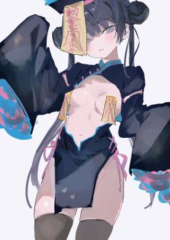1girl binetsu_3_bina black_hair black_thighhighs blue_archive blush breasts commentary double_bun grey_eyes hair_bun hat highres jiangshi kisaki_(blue_archive) long_hair looking_at_viewer ofuda ofuda_on_head ofuda_on_nipples parted_lips pasties pelvic_curtain qingdai_guanmao simple_background sleeves_past_fingers sleeves_past_wrists small_breasts thighhighs twintails white_background