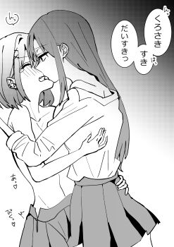 2girls absurdres closed_eyes collared_shirt commentary_request french_kiss greyscale hand_on_another&#039;s_waist highres kiss long_hair medium_hair monochrome multiple_girls original pleated_skirt pon_(savu12sapu) school_uniform shirt skirt tears tongue tongue_out topless_female yuri