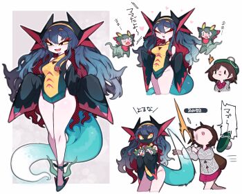 2girls black_eyes breasts colored_sclera dragapult gen_8_pokemon ghost gloria_(pokemon) highres long_hair mato_tsuyoi medium_breasts multiple_girls nintendo personification pokemon pokemon_swsh tail thick_thighs thighs translation_request wide_hips yellow_sclera