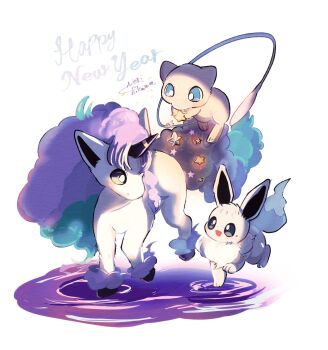 alternate_color banchiku blue_eyes blush commentary_request eevee floating galarian_form galarian_ponyta gen_1_pokemon gen_8_pokemon happy_new_year highres legendary_pokemon mew_(pokemon) mythical_pokemon new_year nintendo no_humans pokemon pokemon_(creature) shiny_pokemon simple_background smile standing standing_on_liquid star_(symbol) unicorn water white_background