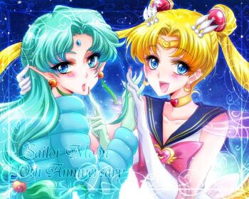 Rule 34 | 1boy, 1girl, :d, anniversary, aqua hair, bishoujo senshi sailor moon, bishoujo senshi sailor moon supers, blue eyes, blue jacket, blue sailor collar, blush, border, bow, breasts, character name, chest bow, choker, collarbone, colored extremities, commentary request, crescent, crescent earrings, crescent ornament, curtained hair, double bun, earrings, elbow gloves, facial mark, finger to mouth, fish eye (sailor moon), floating hair, forehead jewel, gloves, gold choker, gold earrings, gold tiara, gold trim, green scales, hair bun, hair ornament, hair ornament request, hand on another's head, hands up, heart, heart choker, holding hands, inset border, interlocked fingers, jacket, jewelry, kiraki, long hair, long sleeves, looking back, low-tied long hair, medium breasts, open mouth, ornate border, parted bangs, pink bow, pointing, pointing at self, pointy ears, red nails, sailor collar, sailor moon, shirt, smile, sphere earrings, sphere hair ornament, star (sky), starry sky background, trap, turning head, twintails, upper body, white gloves, white shirt