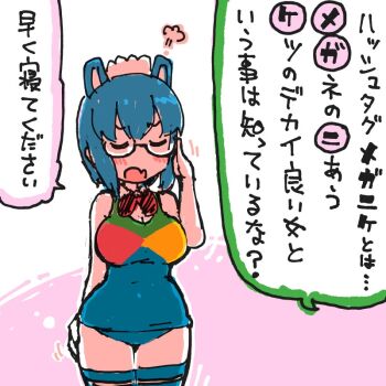 Rule 34 | 1girl, 2k-tan, adjusting eyewear, bare shoulders, blue hair, blue thighhighs, blush, bow, bowtie, breasts, cleavage, closed eyes, commentary request, glasses, hand up, imuhata shimuro, large breasts, maid headdress, motion lines, no nose, old school swimsuit, one-piece swimsuit, open mouth, os-tan, puff of air, red bow, red bowtie, school swimsuit, semi-rimless eyewear, speech bubble, swimsuit, thighhighs, translation request, u u, under-rim eyewear