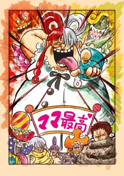 Rule 34 | 4boys, 4girls, behind-the-head headphones, charlotte brulee, charlotte cracker, charlotte katakuri, charlotte linlin, charlotte oven, charlotte perospero, charlotte smoothie, cheering, closed mouth, commentary request, cosplay, crazy smile, creepy, fat, fat woman, hair over one eye, hat, headphones, hera (one piece), highres, idol, looking at viewer, monkey d. luffy, mother and daughter, mother and son, multicolored hair, multiple boys, multiple girls, nobuchi0503, old, old woman, one piece, open mouth, prometheus (one piece), purple eyes, red hair, smile, split-color hair, tongue, tongue out, translation request, two-tone hair, upper body, uta (one piece), uta (one piece) (cosplay), white hair