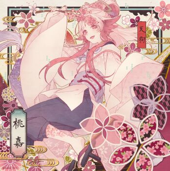 1boy 9_r.i.p. :d androgynous asa_no_ha_(pattern) black_pants black_shirt border bow-shaped_hair branch capri_pants cherry_blossom_print cherry_blossoms colored_inner_hair commentary egasumi facial_mark floral_background floral_print floral_print_kimono flower flower_in_eye flower_tattoo foot_out_of_frame forehead_mark geta hair_flaps hand_up hands_up highres holding holding_branch japanese_clothes kikumon kimono knees_up leg_tattoo long_hair long_sleeves looking_at_viewer male_focus multicolored_hair neck_tassel off_shoulder open_mouth outside_border pants parted_bangs patterned_hair pink_eyes pink_flower pink_hair pink_kimono pink_theme print_kimono purple_sash raised_inner_eyebrows sakuramon sash shirt shoe_dangle short_eyebrows short_kimono sleeves_past_fingers sleeves_past_wrists smile solo symbol_in_eye tareme tassel tattoo toka_(9_r.i.p.) twitter_username waist_sash white_background white_border wide_sleeves yagasuri yuuna_minato